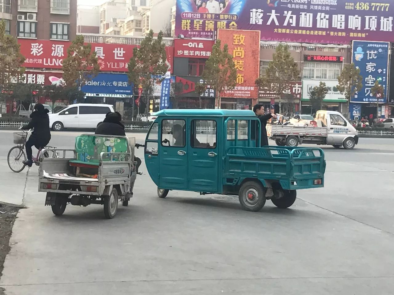 858c43beb87595666dd47f13ad26fa8a.jpg
